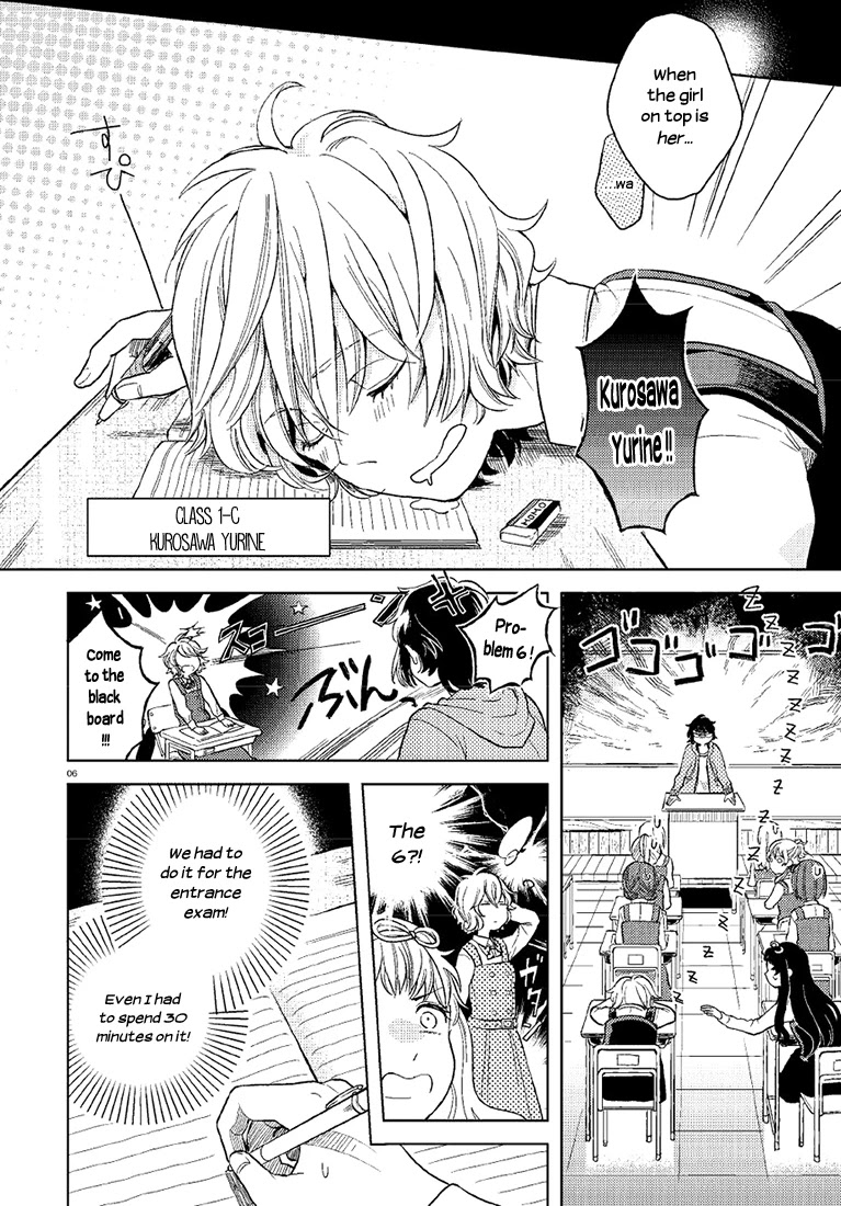Ano Ko ni Kiss to Shirayuri wo Chapter 1 page 5 - Chapter 1: The Genius and the Prodigy