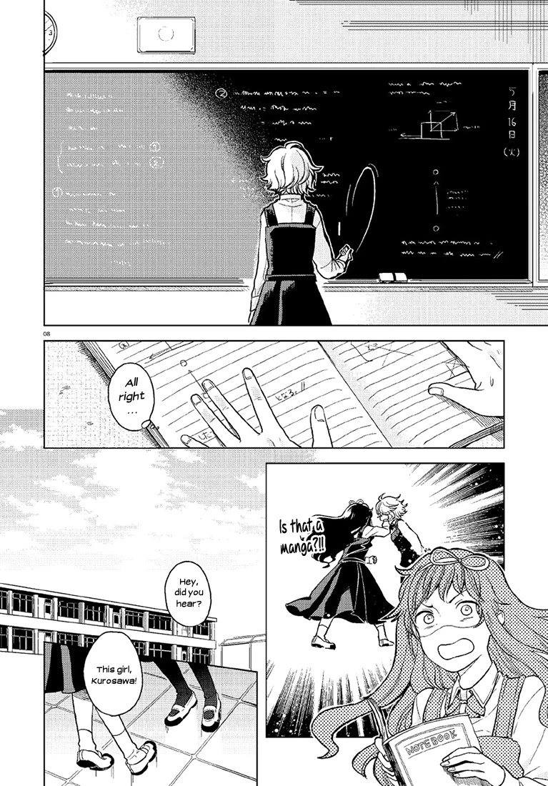 Ano Ko ni Kiss to Shirayuri wo Chapter 1 page 7 - Chapter 1: The Genius and the Prodigy