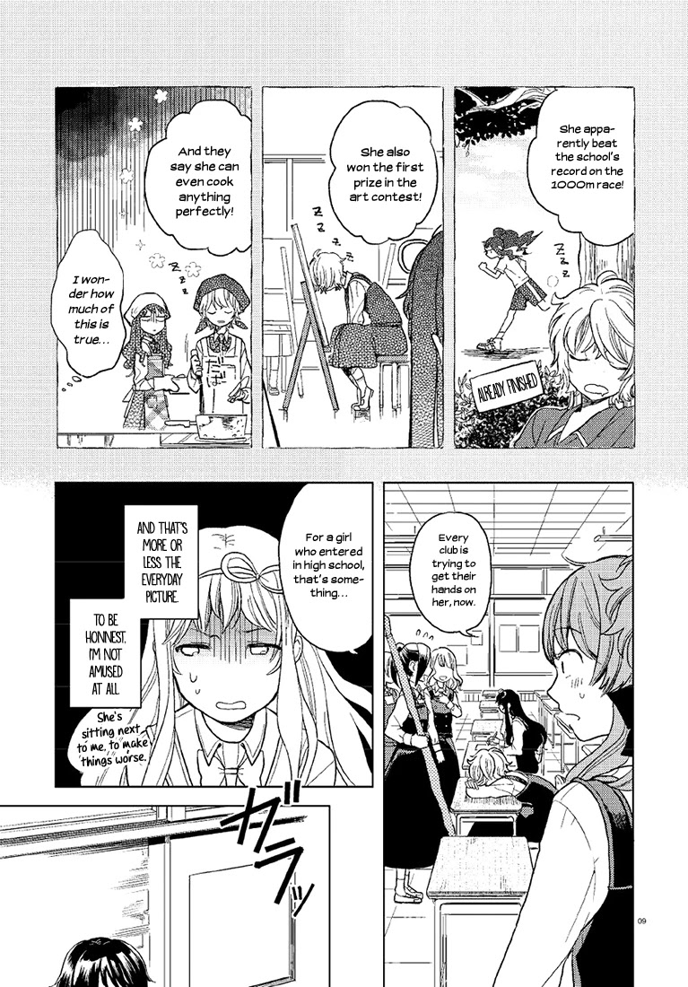 Ano Ko ni Kiss to Shirayuri wo Chapter 1 page 8 - Chapter 1: The Genius and the Prodigy