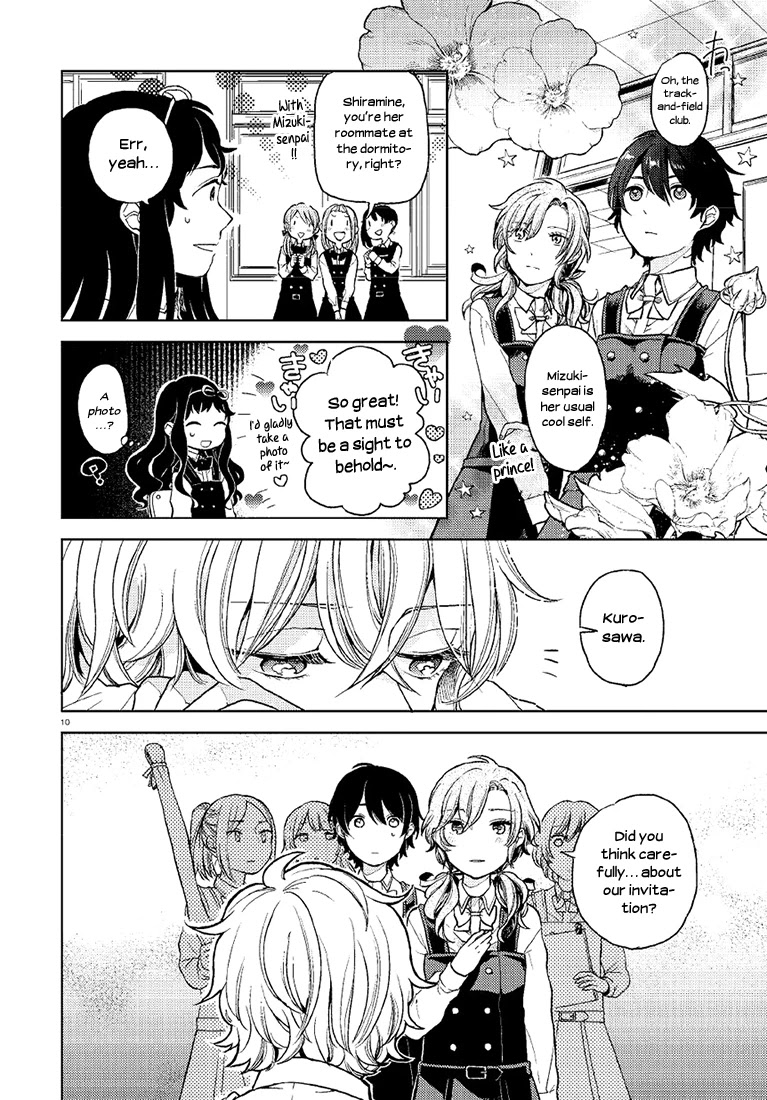 Ano Ko ni Kiss to Shirayuri wo Chapter 1 page 9 - Chapter 1: The Genius and the Prodigy