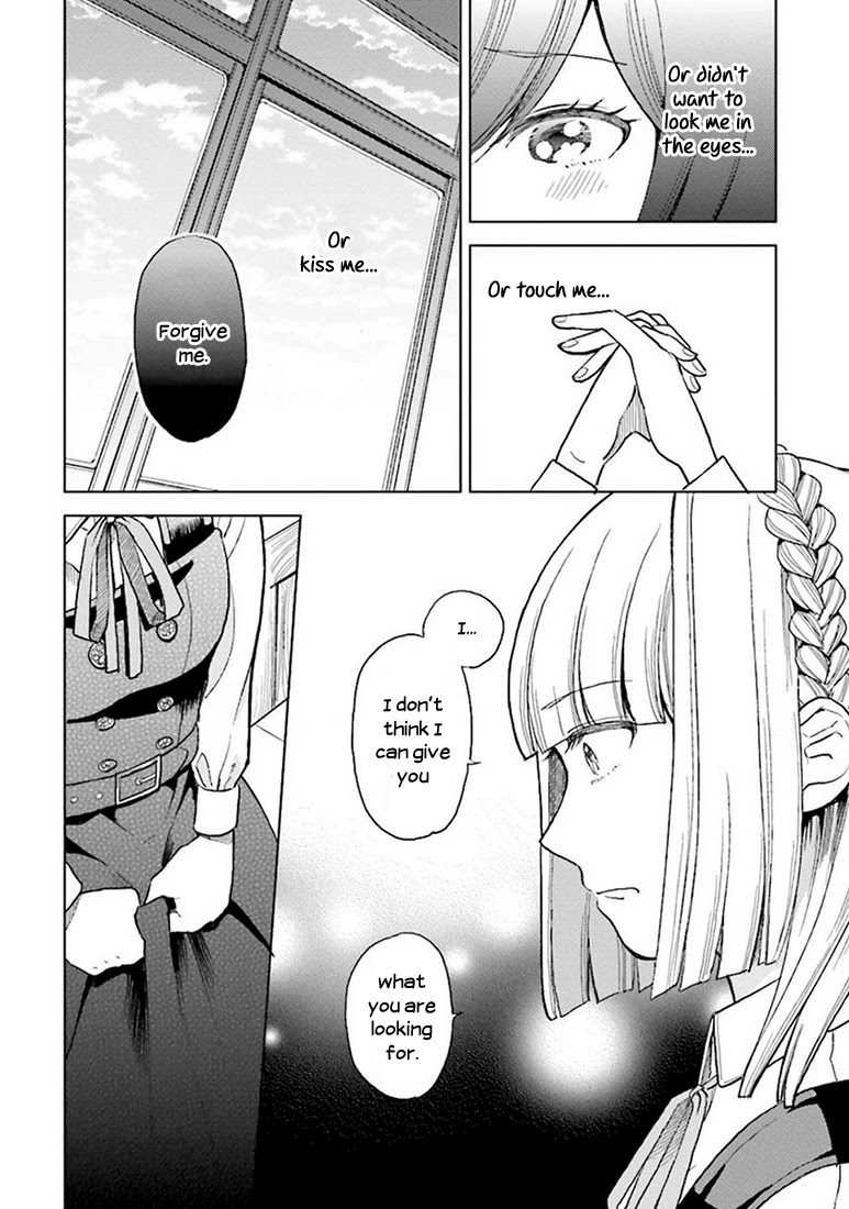 Ano Ko ni Kiss to Shirayuri wo Chapter 10.1 page 3 - Chapter 10.1: Deep Night and Marine Blue