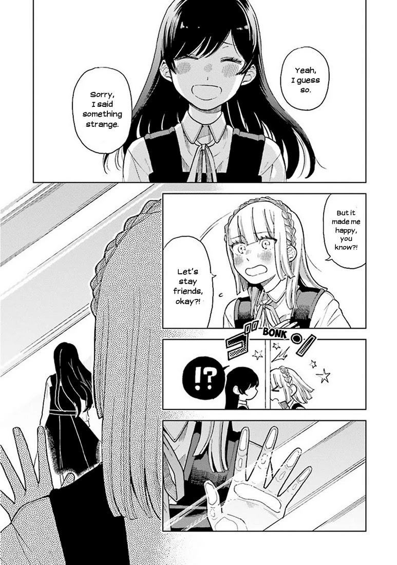 Ano Ko ni Kiss to Shirayuri wo Chapter 10.1 page 4 - Chapter 10.1: Deep Night and Marine Blue