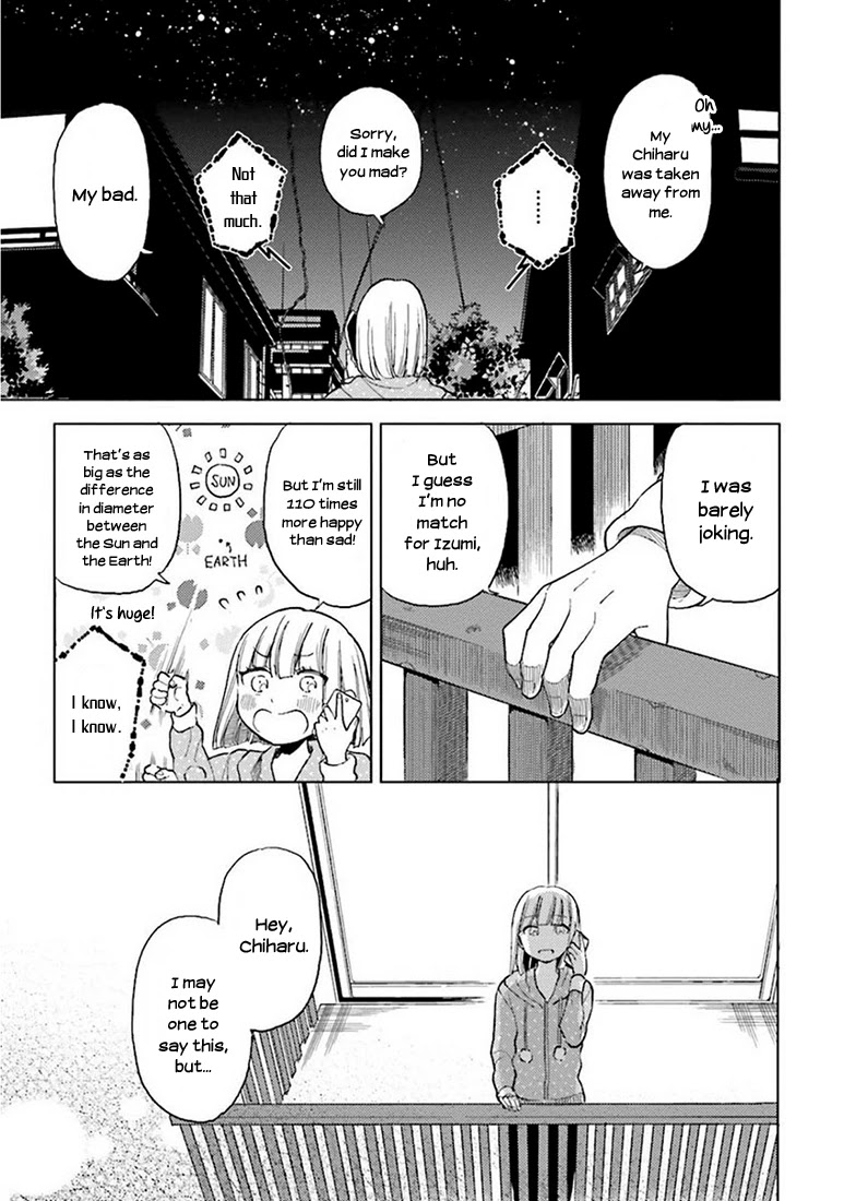 Ano Ko ni Kiss to Shirayuri wo Chapter 10.1 page 6 - Chapter 10.1: Deep Night and Marine Blue