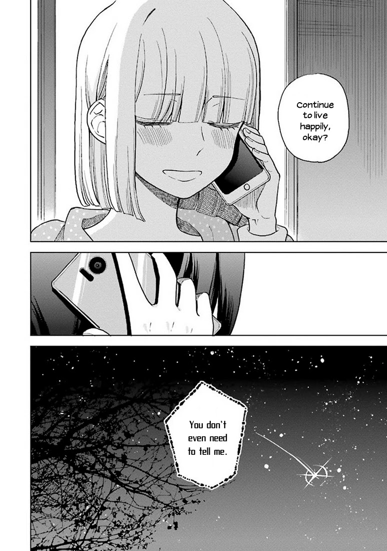 Ano Ko ni Kiss to Shirayuri wo Chapter 10.1 page 7 - Chapter 10.1: Deep Night and Marine Blue