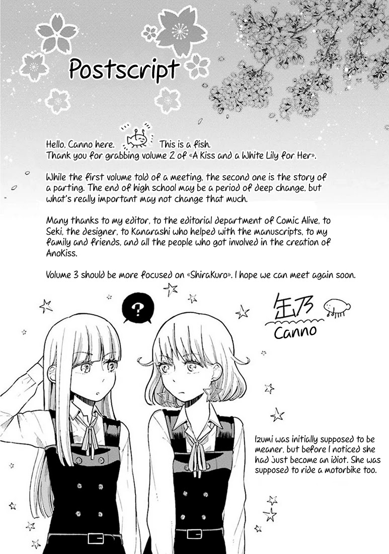 Ano Ko ni Kiss to Shirayuri wo Chapter 10.1 page 8 - Chapter 10.1: Deep Night and Marine Blue