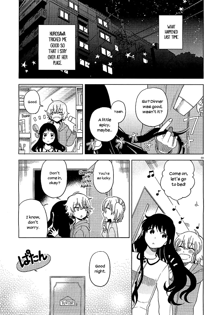 Ano Ko ni Kiss to Shirayuri wo Chapter 10.5 page 2 - Chapter 10.5: Yurine Midnight