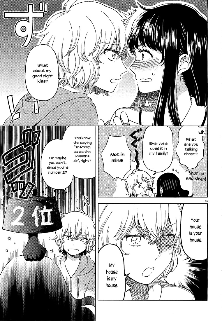 Ano Ko ni Kiss to Shirayuri wo Chapter 10.5 page 4 - Chapter 10.5: Yurine Midnight