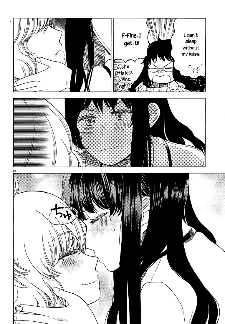 Ano Ko ni Kiss to Shirayuri wo Chapter 10.5 page 5 - Chapter 10.5: Yurine Midnight