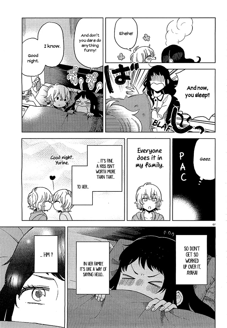 Ano Ko ni Kiss to Shirayuri wo Chapter 10.5 page 6 - Chapter 10.5: Yurine Midnight