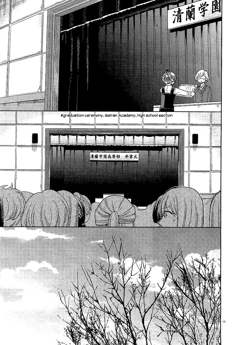 Ano Ko ni Kiss to Shirayuri wo Chapter 10 page 13 - Chapter 10: For This World's Spring