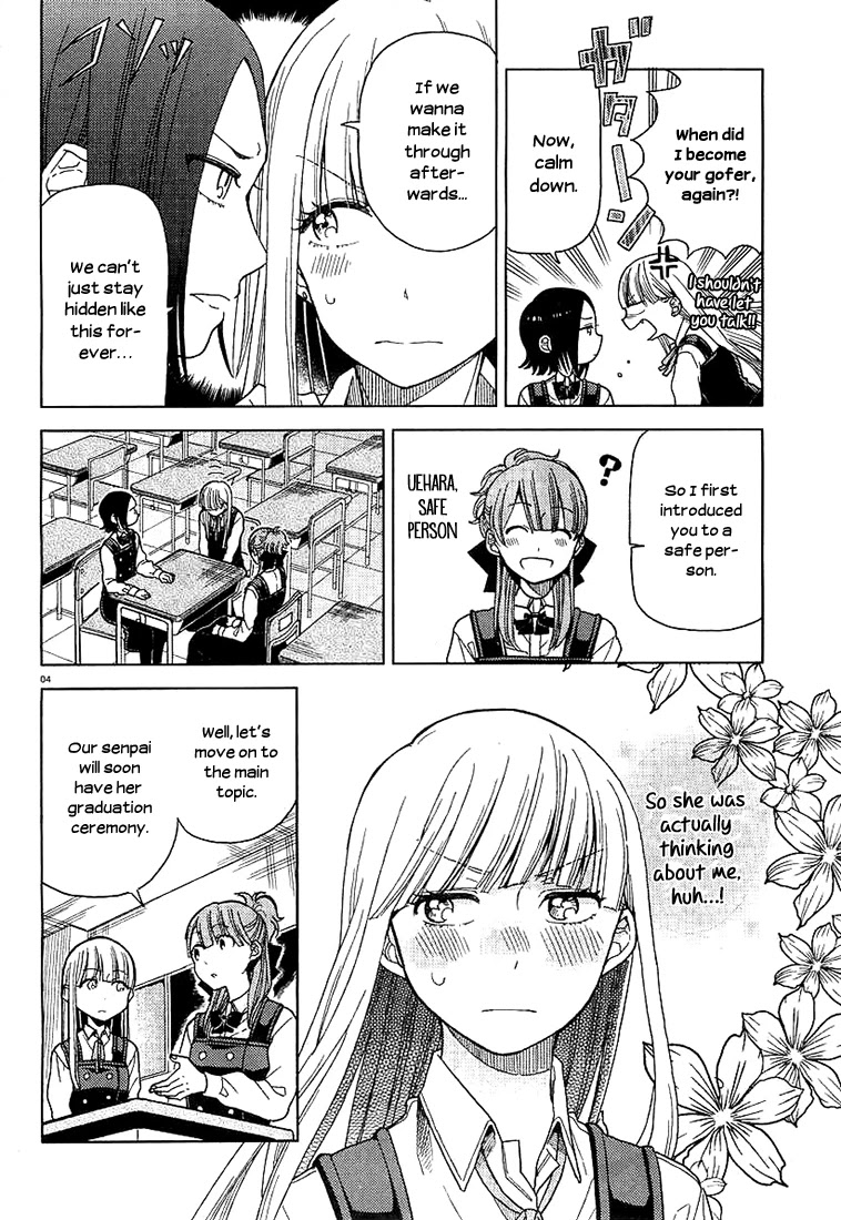 Ano Ko ni Kiss to Shirayuri wo Chapter 10 page 4 - Chapter 10: For This World's Spring