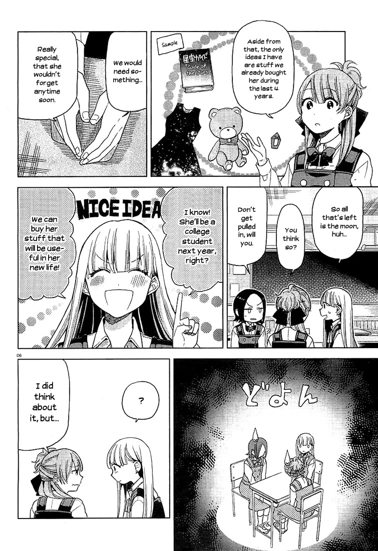 Ano Ko ni Kiss to Shirayuri wo Chapter 10 page 6 - Chapter 10: For This World's Spring