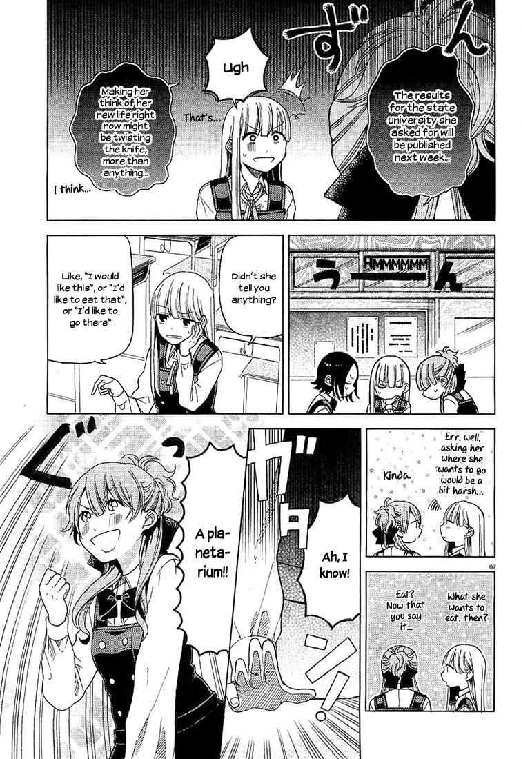 Ano Ko ni Kiss to Shirayuri wo Chapter 10 page 7 - Chapter 10: For This World's Spring