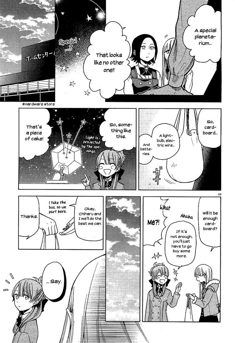 Ano Ko ni Kiss to Shirayuri wo Chapter 10 page 9 - Chapter 10: For This World's Spring