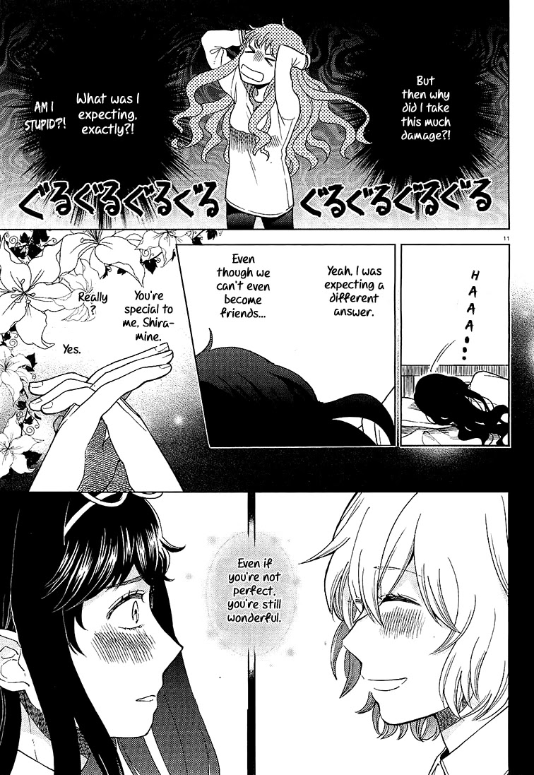 Ano Ko ni Kiss to Shirayuri wo Chapter 11 page 10 - Chapter 11: The Werewolf at Dawn