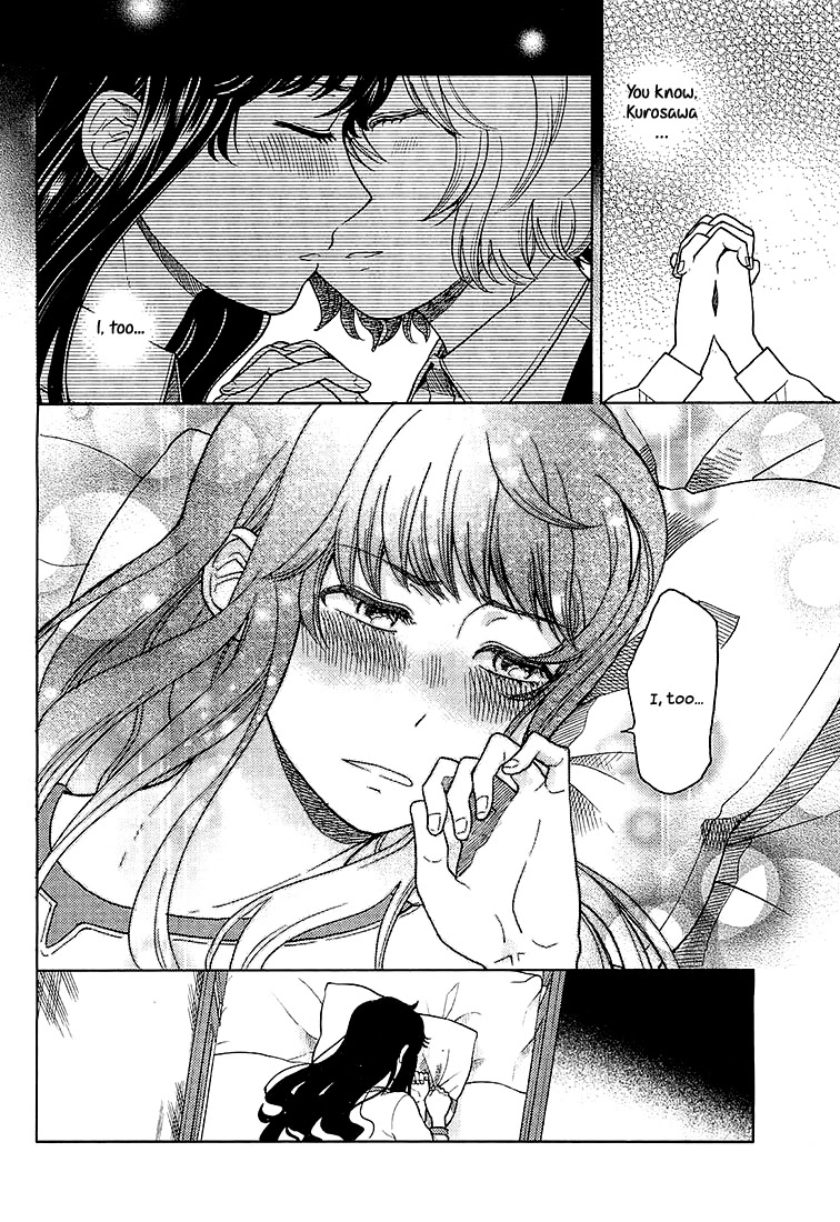 Ano Ko ni Kiss to Shirayuri wo Chapter 11 page 11 - Chapter 11: The Werewolf at Dawn