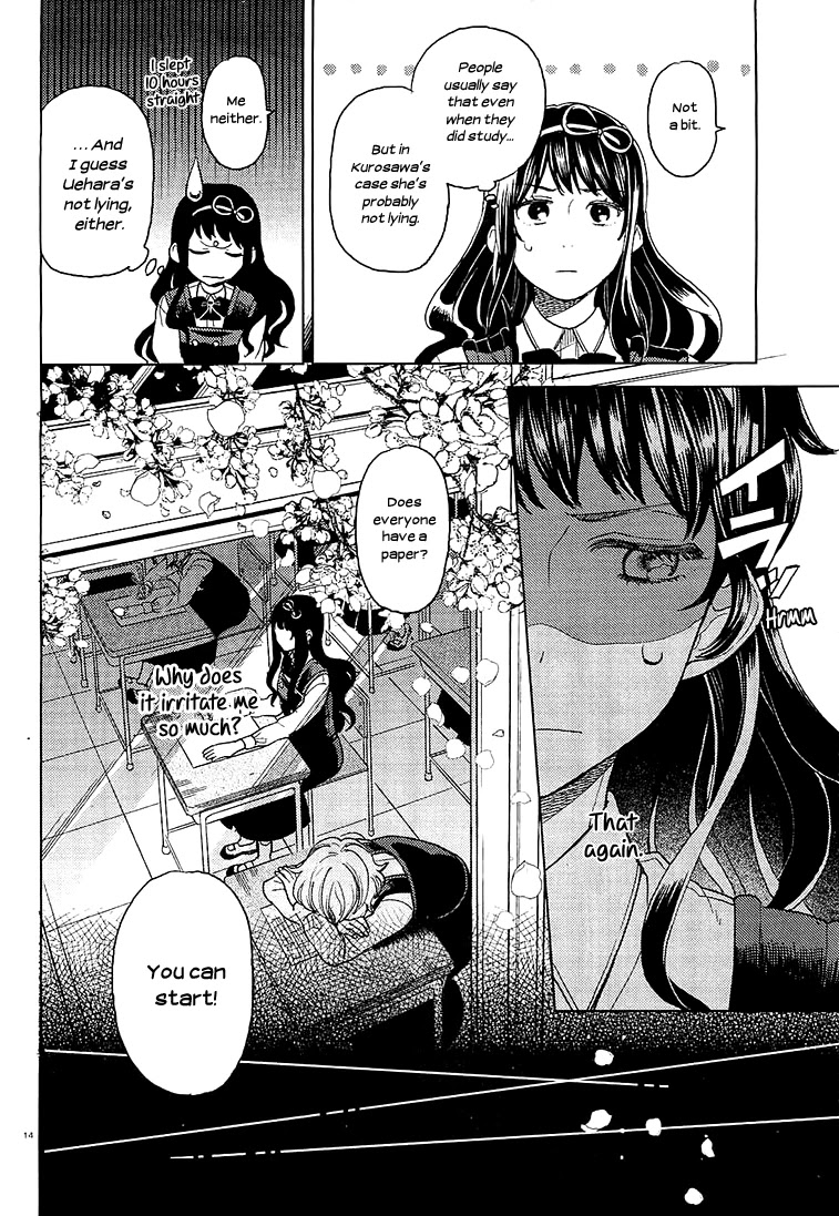 Ano Ko ni Kiss to Shirayuri wo Chapter 11 page 13 - Chapter 11: The Werewolf at Dawn