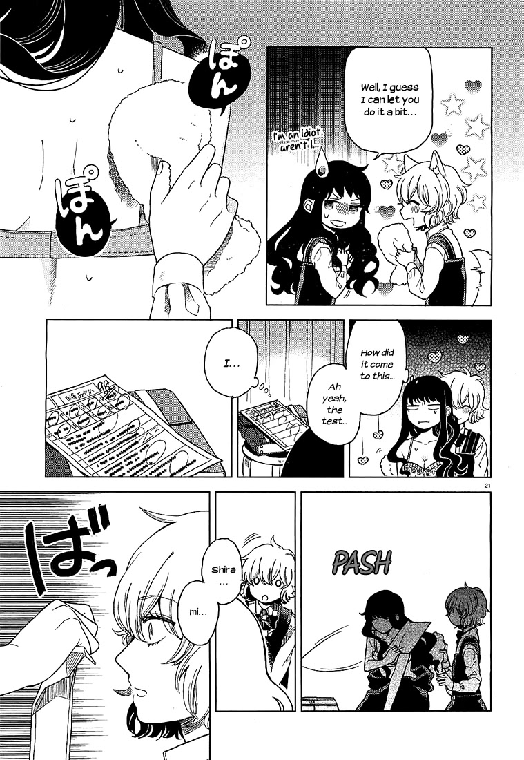 Ano Ko ni Kiss to Shirayuri wo Chapter 11 page 20 - Chapter 11: The Werewolf at Dawn