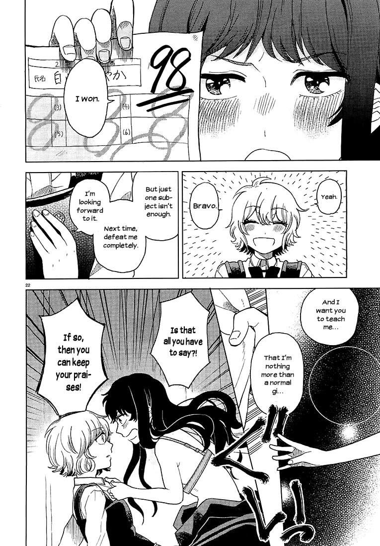 Ano Ko ni Kiss to Shirayuri wo Chapter 11 page 21 - Chapter 11: The Werewolf at Dawn