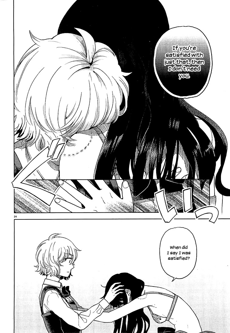 Ano Ko ni Kiss to Shirayuri wo Chapter 11 page 23 - Chapter 11: The Werewolf at Dawn