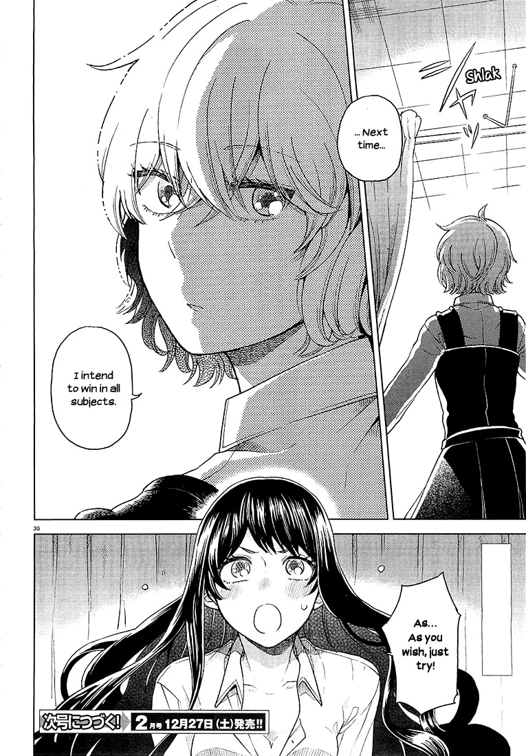 Ano Ko ni Kiss to Shirayuri wo Chapter 11 page 28 - Chapter 11: The Werewolf at Dawn