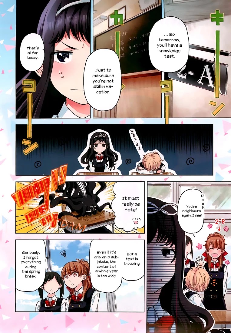 Ano Ko ni Kiss to Shirayuri wo Chapter 11 page 3 - Chapter 11: The Werewolf at Dawn
