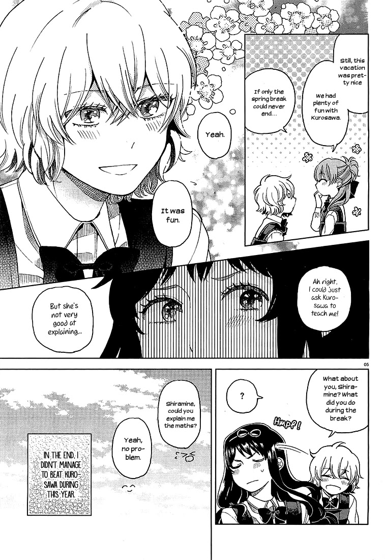 Ano Ko ni Kiss to Shirayuri wo Chapter 11 page 4 - Chapter 11: The Werewolf at Dawn