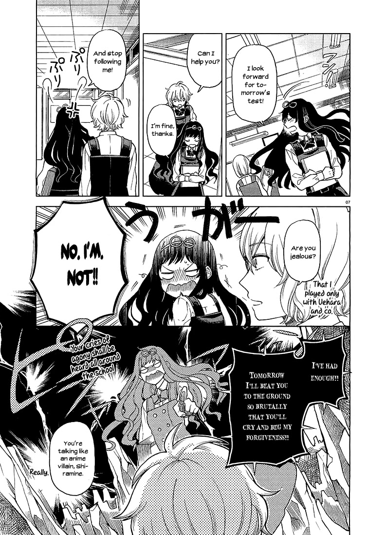 Ano Ko ni Kiss to Shirayuri wo Chapter 11 page 6 - Chapter 11: The Werewolf at Dawn