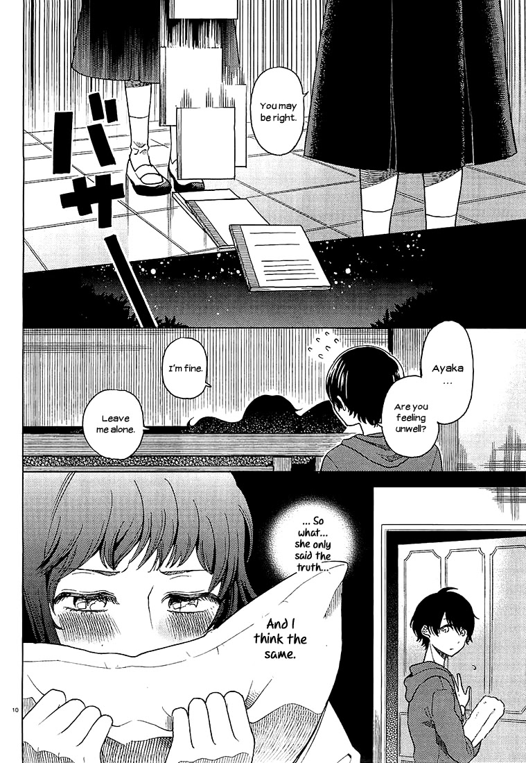 Ano Ko ni Kiss to Shirayuri wo Chapter 11 page 9 - Chapter 11: The Werewolf at Dawn
