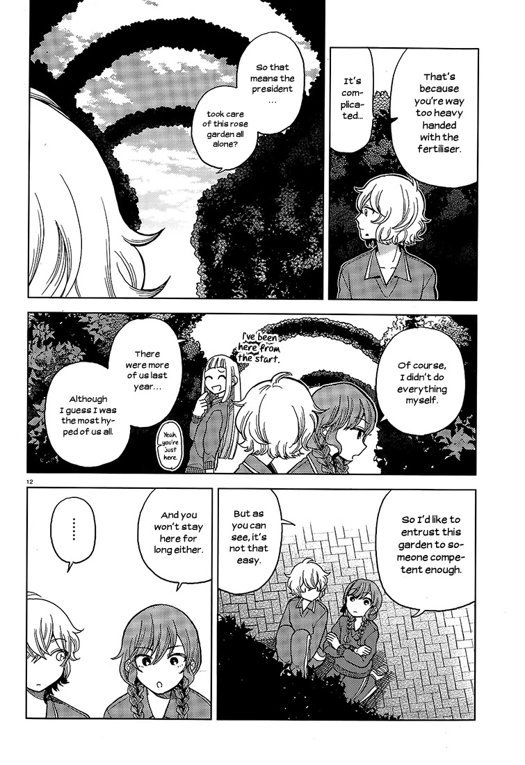 Ano Ko ni Kiss to Shirayuri wo Chapter 12 page 12 - Chapter 12: Every Rose Has Thorns