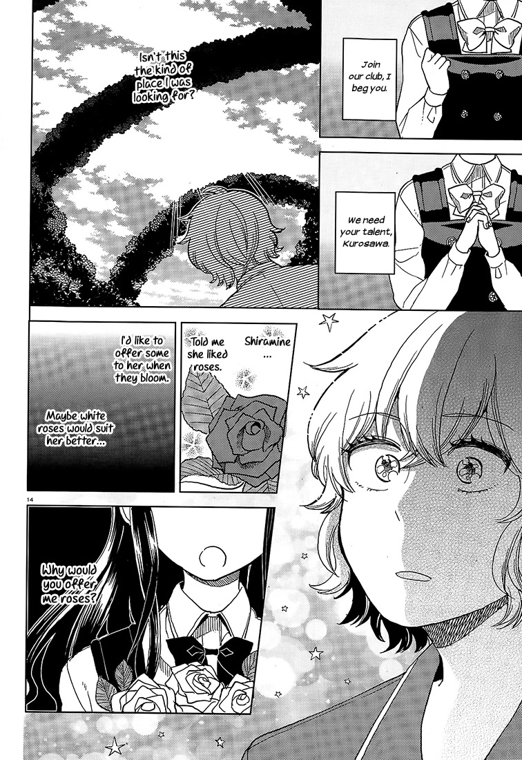 Ano Ko ni Kiss to Shirayuri wo Chapter 12 page 14 - Chapter 12: Every Rose Has Thorns
