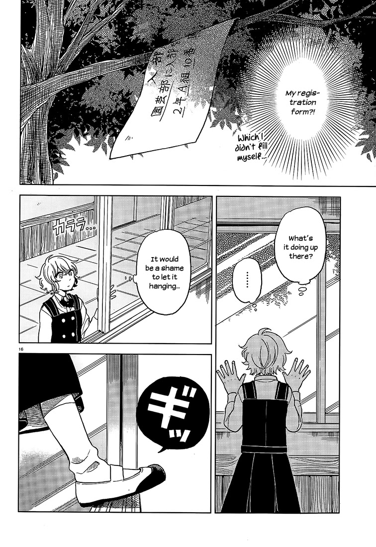 Ano Ko ni Kiss to Shirayuri wo Chapter 12 page 16 - Chapter 12: Every Rose Has Thorns