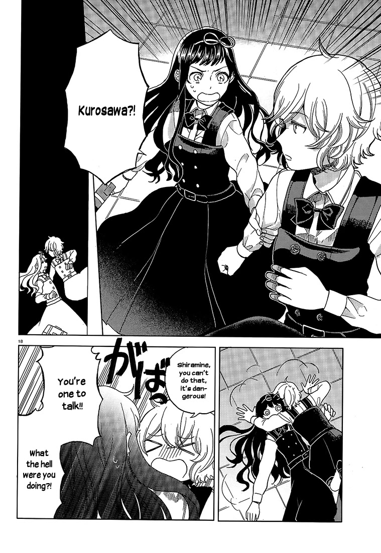 Ano Ko ni Kiss to Shirayuri wo Chapter 12 page 18 - Chapter 12: Every Rose Has Thorns
