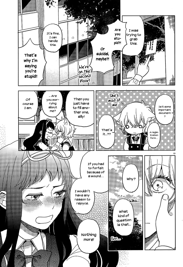 Ano Ko ni Kiss to Shirayuri wo Chapter 12 page 19 - Chapter 12: Every Rose Has Thorns