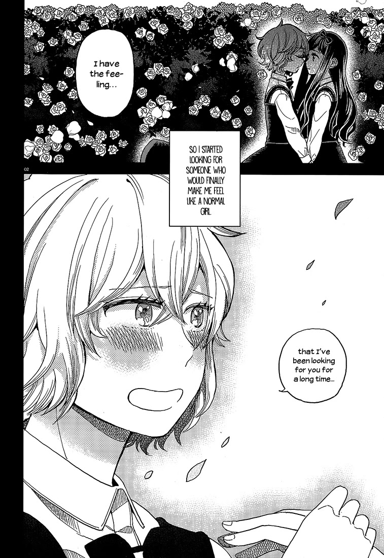 Ano Ko ni Kiss to Shirayuri wo Chapter 12 page 2 - Chapter 12: Every Rose Has Thorns