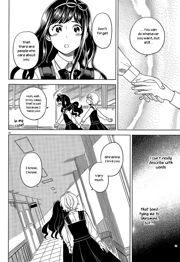 Ano Ko ni Kiss to Shirayuri wo Chapter 12 page 21 - Chapter 12: Every Rose Has Thorns