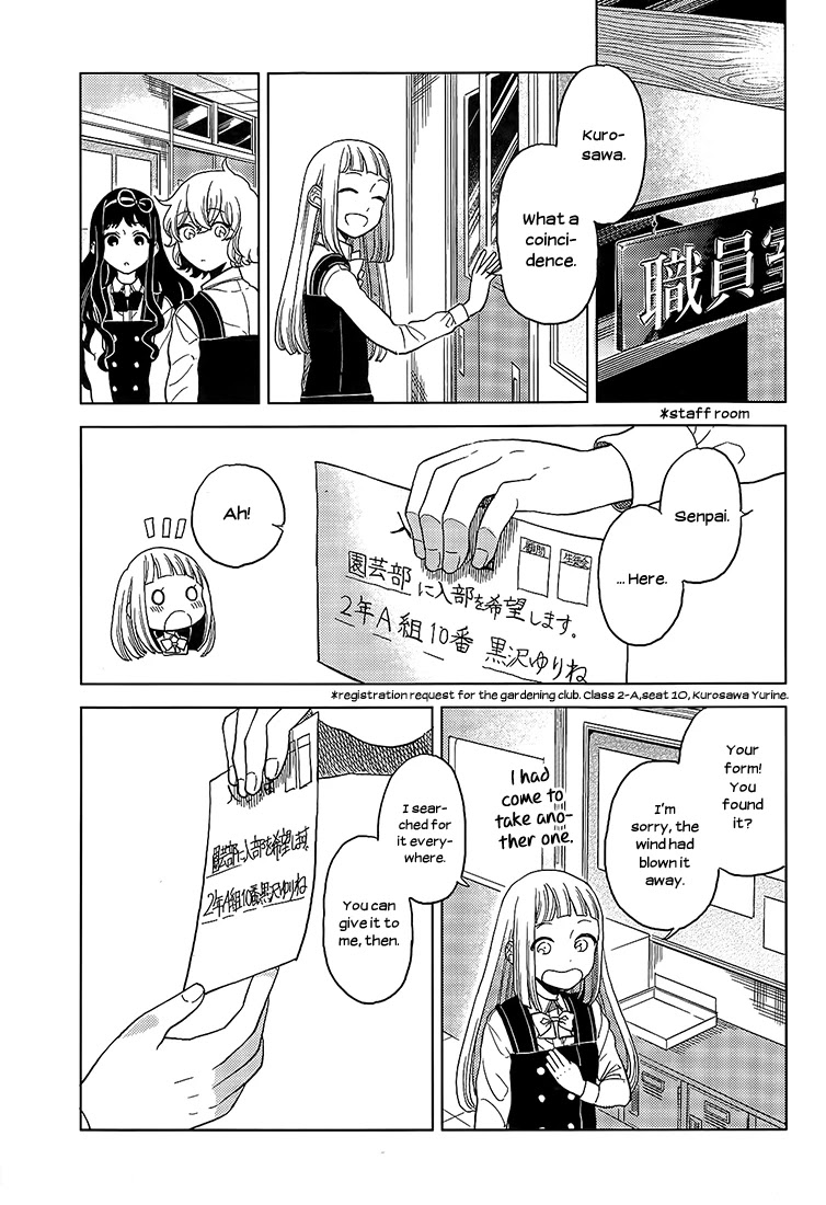 Ano Ko ni Kiss to Shirayuri wo Chapter 12 page 22 - Chapter 12: Every Rose Has Thorns
