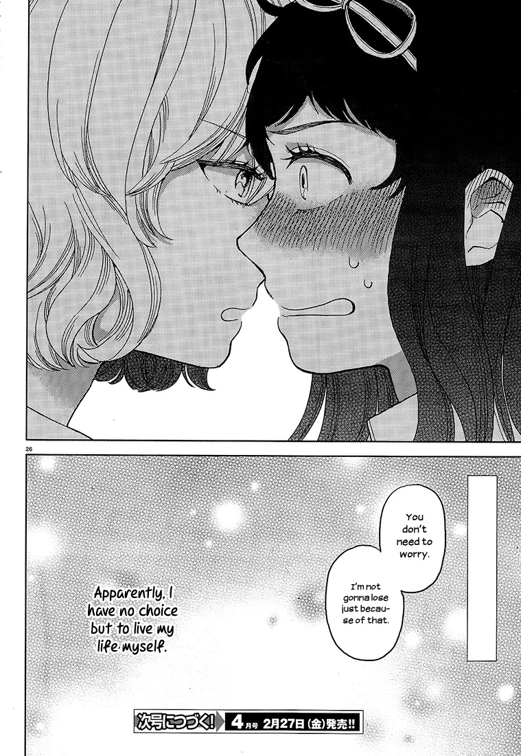 Ano Ko ni Kiss to Shirayuri wo Chapter 12 page 25 - Chapter 12: Every Rose Has Thorns