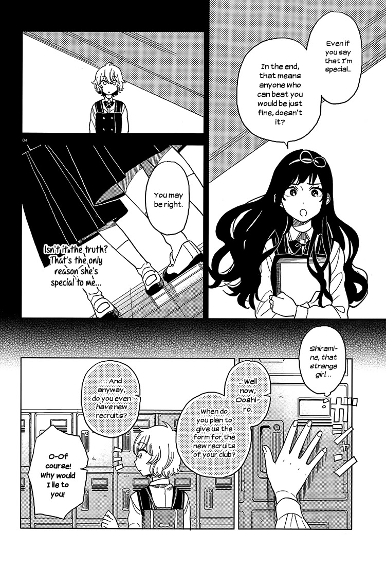 Ano Ko ni Kiss to Shirayuri wo Chapter 12 page 4 - Chapter 12: Every Rose Has Thorns
