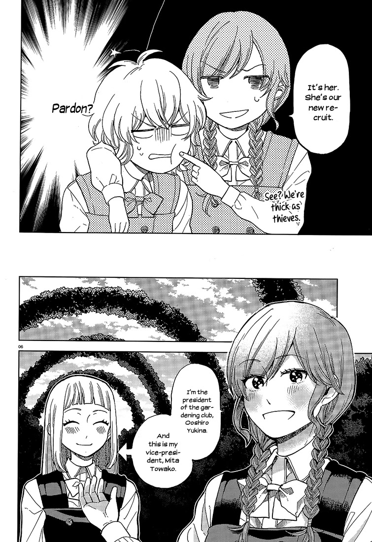 Ano Ko ni Kiss to Shirayuri wo Chapter 12 page 6 - Chapter 12: Every Rose Has Thorns