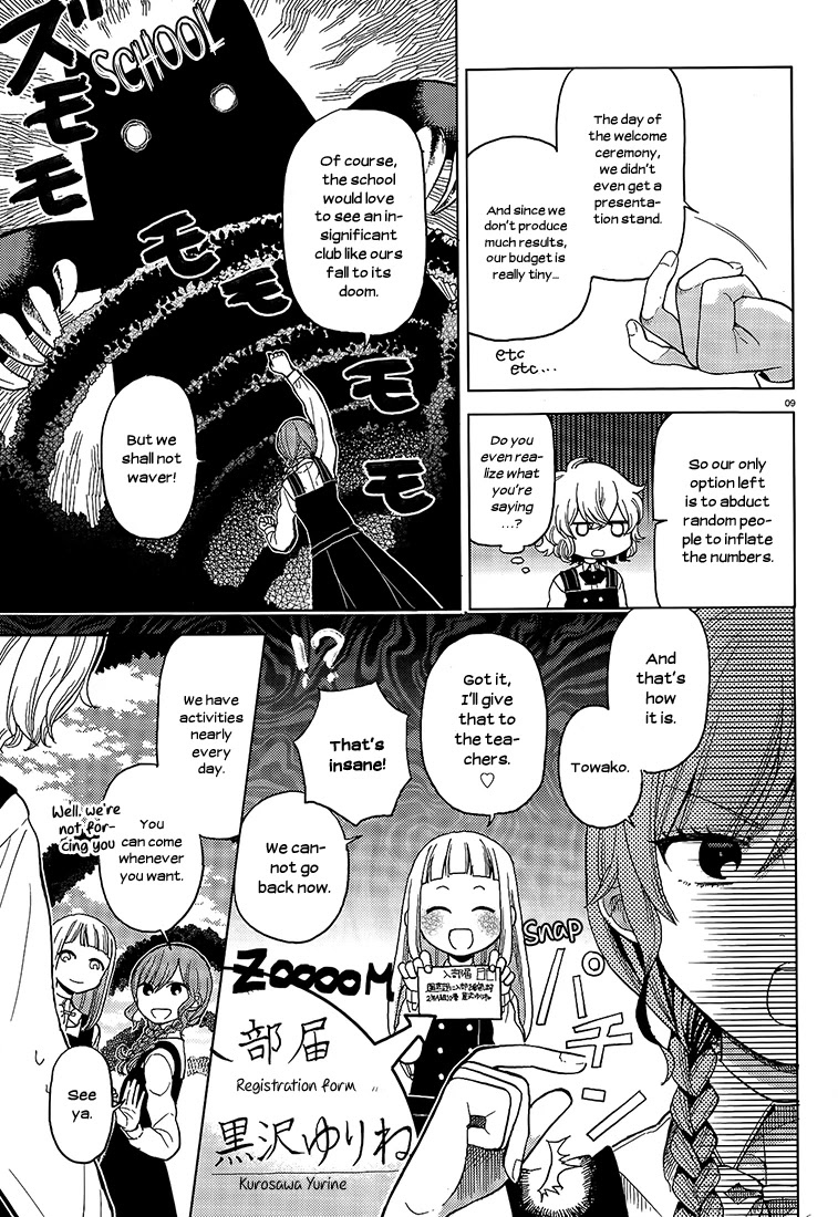Ano Ko ni Kiss to Shirayuri wo Chapter 12 page 9 - Chapter 12: Every Rose Has Thorns