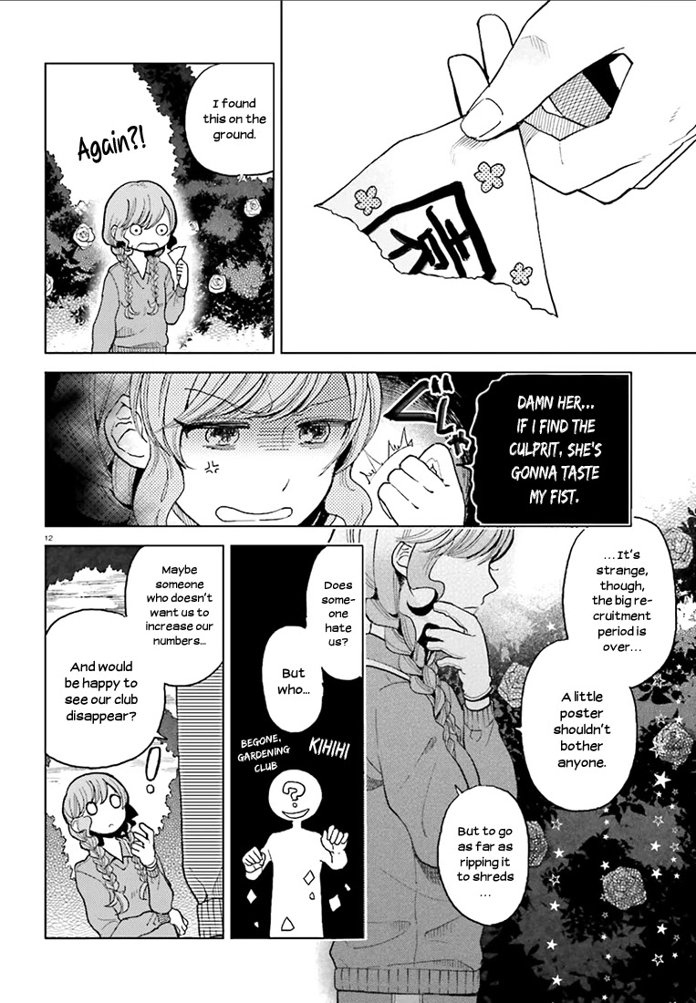 Ano Ko ni Kiss to Shirayuri wo Chapter 13 page 12 - Chapter 13: Our War For the Crimson Roses