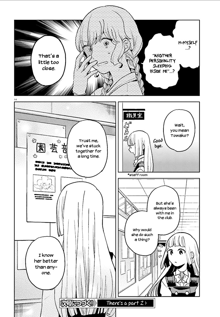 Ano Ko ni Kiss to Shirayuri wo Chapter 13 page 14 - Chapter 13: Our War For the Crimson Roses