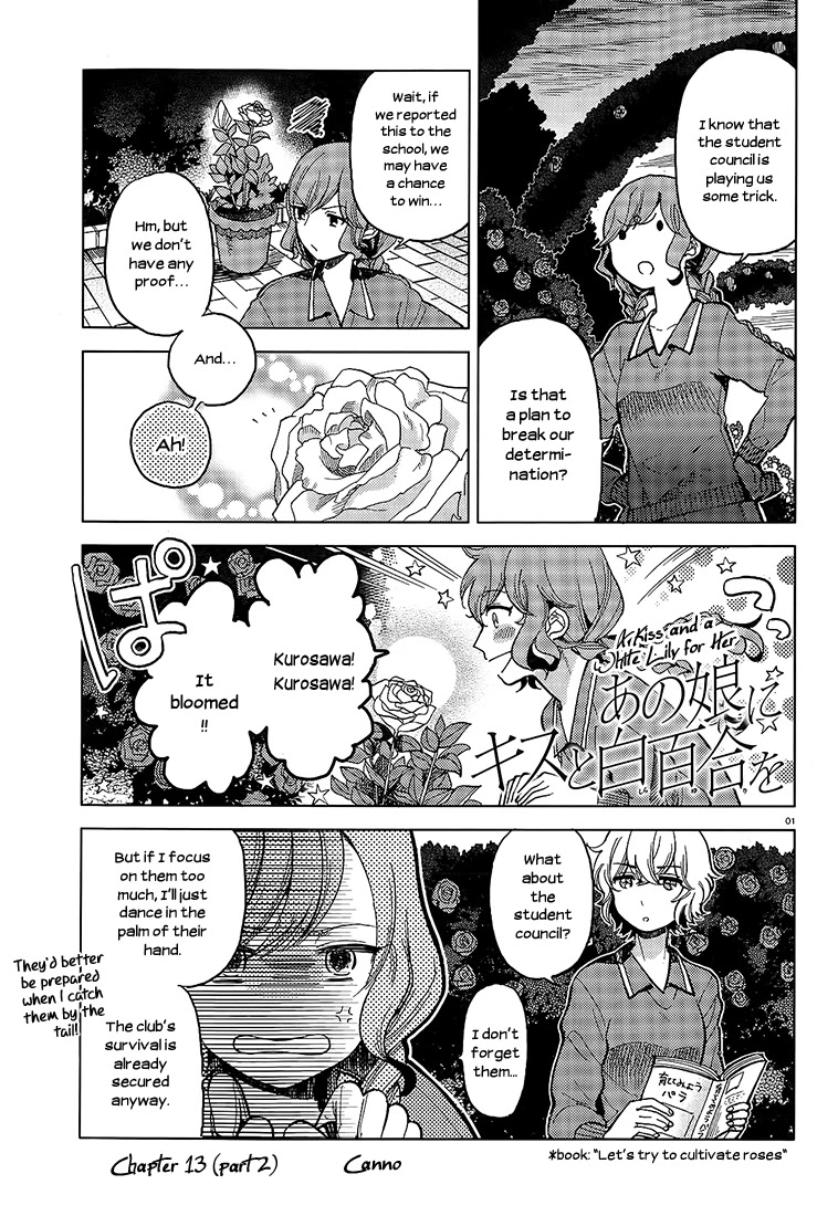 Ano Ko ni Kiss to Shirayuri wo Chapter 13 page 15 - Chapter 13: Our War For the Crimson Roses
