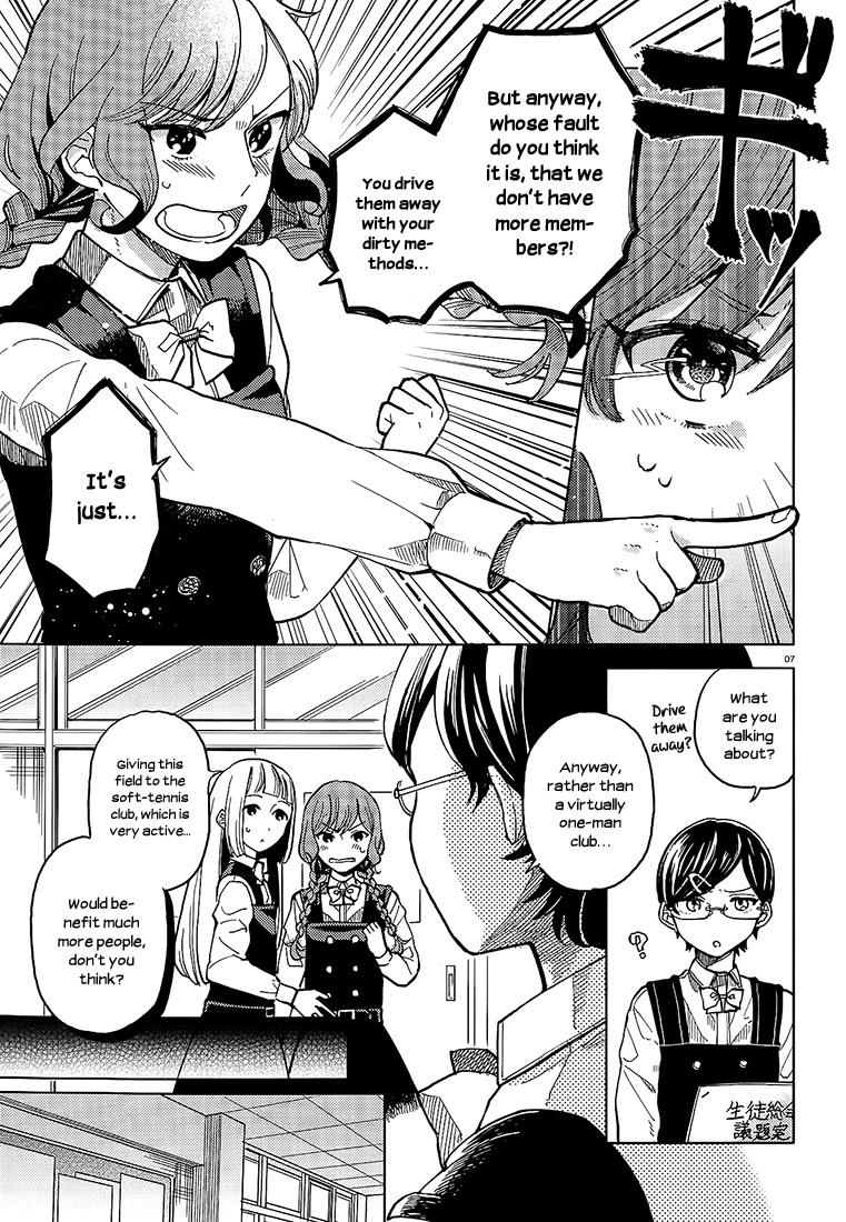 Ano Ko ni Kiss to Shirayuri wo Chapter 13 page 20 - Chapter 13: Our War For the Crimson Roses