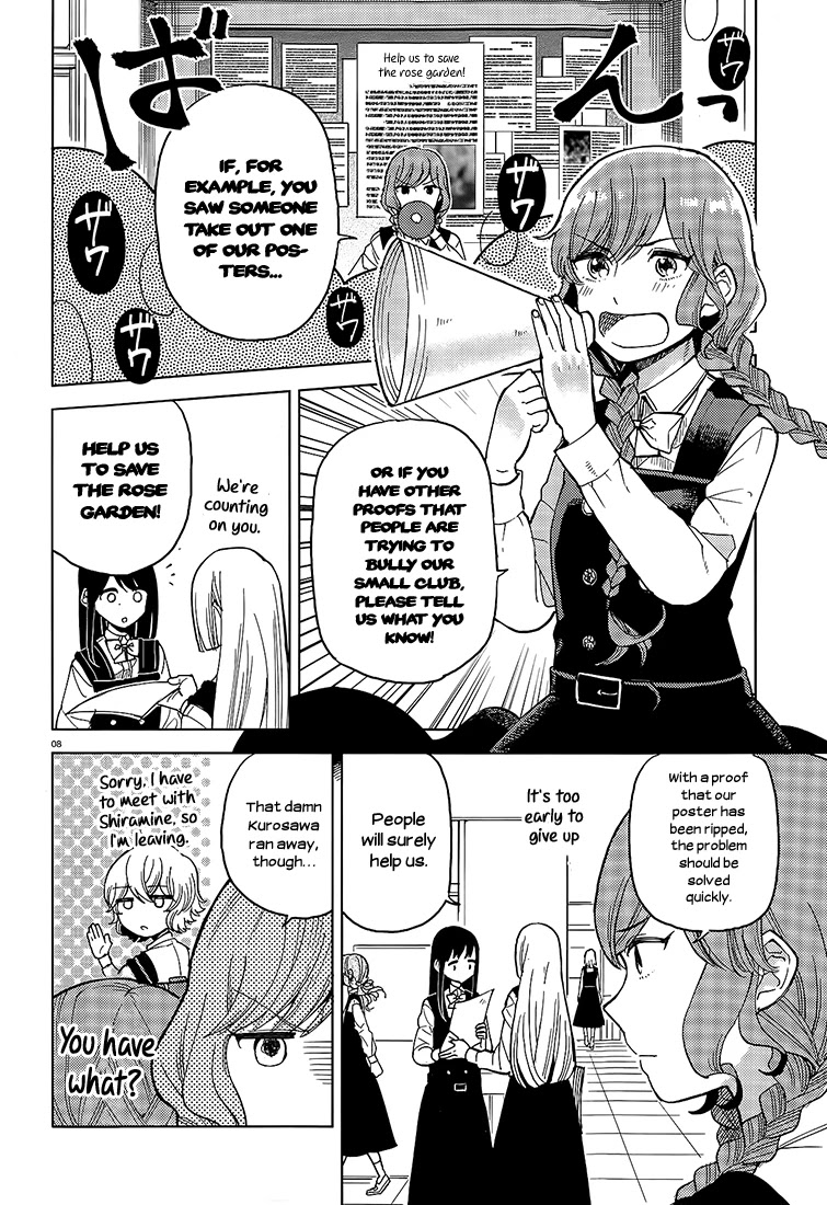 Ano Ko ni Kiss to Shirayuri wo Chapter 13 page 21 - Chapter 13: Our War For the Crimson Roses