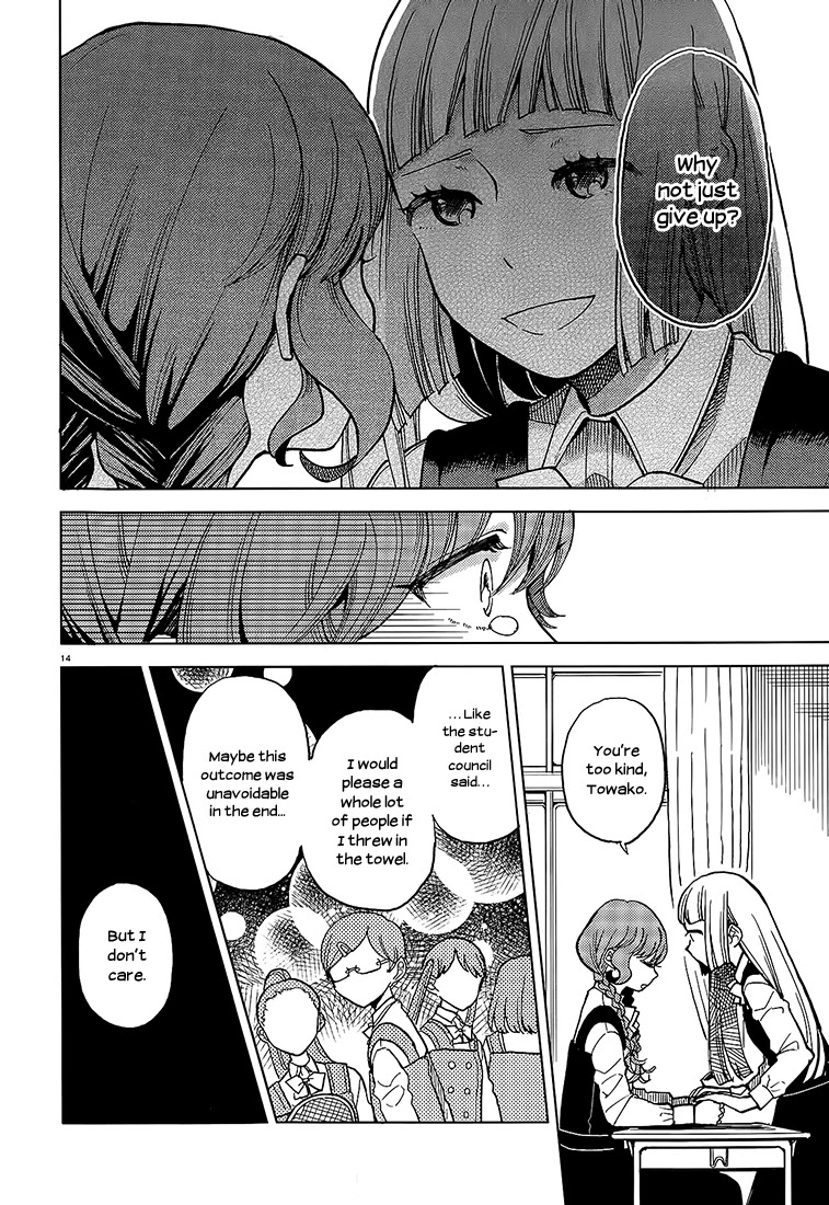 Ano Ko ni Kiss to Shirayuri wo Chapter 13 page 27 - Chapter 13: Our War For the Crimson Roses