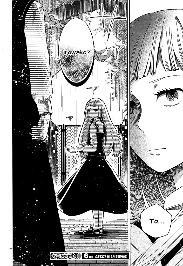 Ano Ko ni Kiss to Shirayuri wo Chapter 13 page 33 - Chapter 13: Our War For the Crimson Roses
