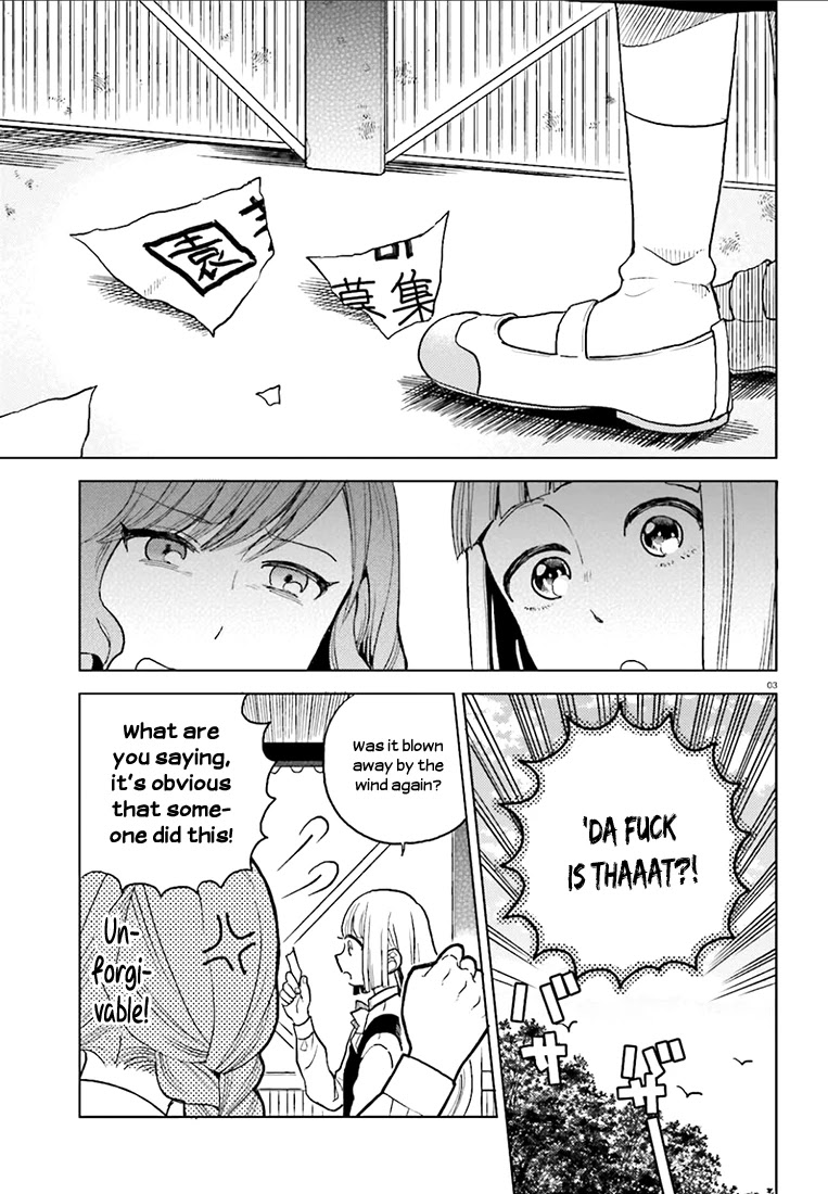 Ano Ko ni Kiss to Shirayuri wo Chapter 13 page 4 - Chapter 13: Our War For the Crimson Roses