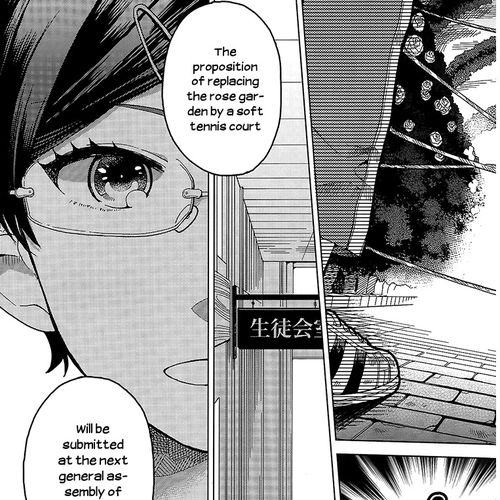Ano Ko ni Kiss to Shirayuri wo Chapter 13: Our War For the Crimson Roses cover